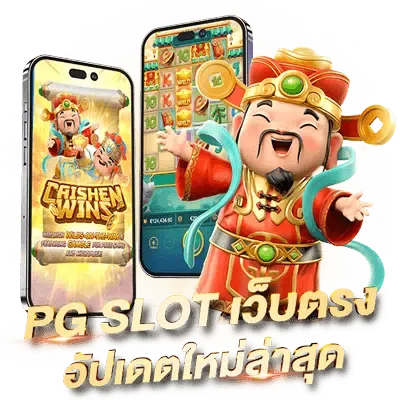 slot789 ทาง เข้า สล็อต 789
